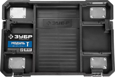 ЗУБР МОДУЛЬ-Т, 460 х 310 х 110 мм, платформа с колесами, Профессионал (38165-T) купить в Губкинске