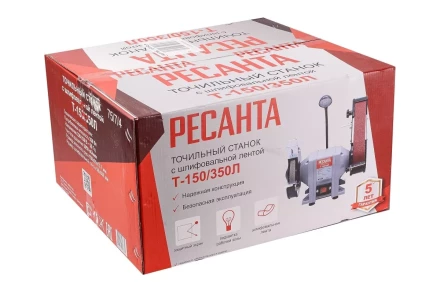 Точильный станок Ресанта Т-150/350Л 75/7/4 купить в Губкинске