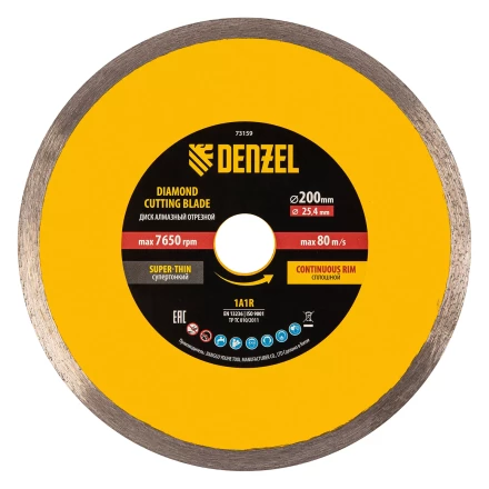 Диск алмазный сплошной, супертонкий, 200 х 25,4 мм, горячее прессование, мокрое резание// Denzel 73159 купить в Губкинске