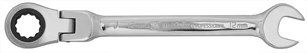 Ключ комбинированный трещоточный 10мм CrV шарнирный зерк.хром MATRIX PROFESSIONAL 14862 купить в Губкинске