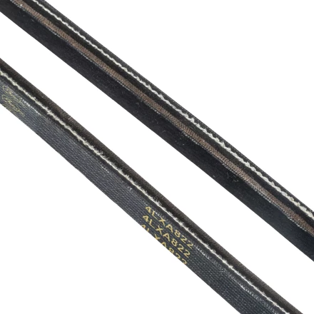 Ремень шнека для снегоуборщиков 97653-97654, 4LхA822 купить в Губкинске