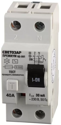 Выключатель дифференциальный &quot;УЗО&quot; СВЕТОЗАР &quot;ПРЕМИУМ&quot;, 2-полюсный, 40 A, &quot;AC&quot;, откл.диф.ток. 30 мА, 230 В SV-49112-30-40 купить в Губкинске