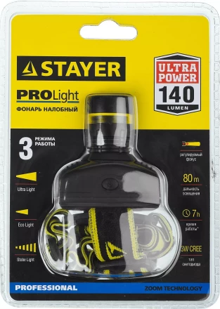Фонарь STAYER &quot;PROFESSIONAL&quot; налобный светодиодный, 3Вт(140Лм), регулируемый фокус, 3 режима, 3ААА 56566 купить в Губкинске