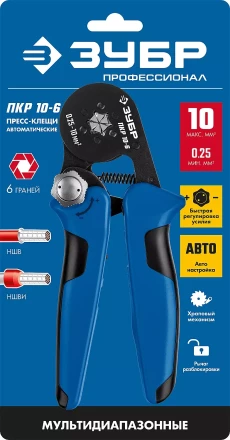 Кримпер ЗУБР ЕВРО-КОННЕКТ серия Без серии купить в Губкинске