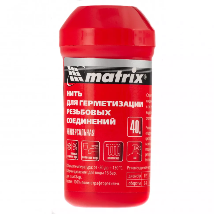 Нить для герметизации резьбовых соединений универсальная 150 м Matrix 88894 купить в Губкинске