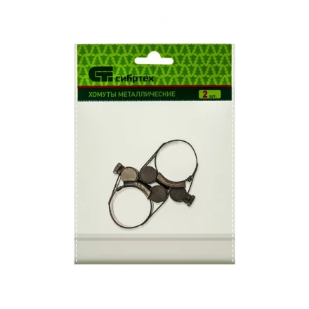 Хомуты металлические силовые 26-28 мм ширина 18 мм шарнирный W4 2 шт Сибртех 475093 купить в Губкинске