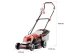 Газонокосилка электрическая ЗГКЭ-34-1100 серия МАСТЕР купить в Губкинске