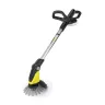 Аккумуляторный удалитель сорняков KARCHER WRE 18-55 купить в Губкинске