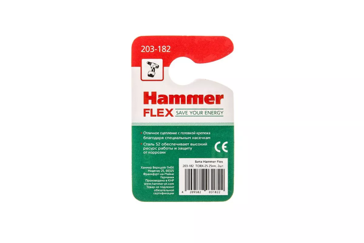 Бита HAMMER T25 25мм купить в Губкинске