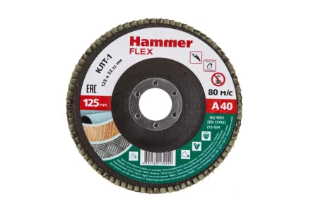 Круг Лепестковый Торцевой (КЛТ) HAMMER КЛТ 1 Ф125х22 Р40 213-024 купить в Губкинске