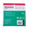 Пластина HAMMER 210-039 купить в Губкинске