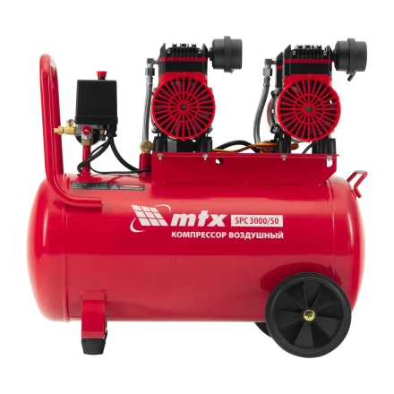 Компрессор безмасляный малошумный SPC 3000/50, 3000 Вт, ресивер 50 л, 520 л/мин// MTX 58140 купить в Губкинске