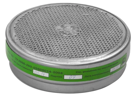 Фильтрующий элемент для &quot;РПГ-67&quot;, марка &quot;К1&quot; от паров аммиака, сероводорода, набор из 2шт 11142_z01 купить в Губкинске