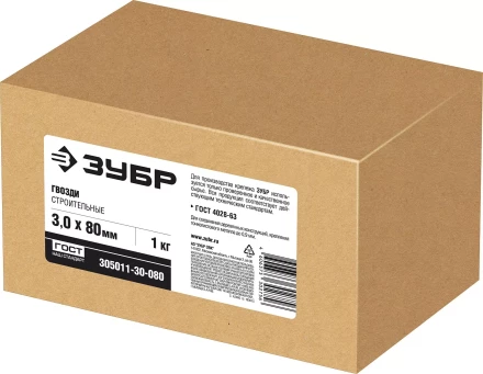 ЗУБР ГОСТ 4028-63, 80 x 3 мм, 1 кг, строительные гвозди (305011-30-080) купить в Губкинске