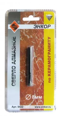 Сверло алмазное по керамограниту ф 8 мм 9422 купить в Губкинске
