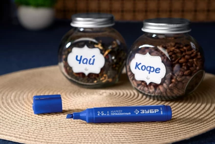 ЗУБР МП-300К синий, 2-5 мм, клиновидный перманентный маркер (06323-7) купить в Губкинске