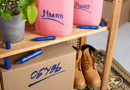 ЗУБР МП-300К синий, 2-5 мм, клиновидный перманентный маркер (06323-7) купить в Губкинске