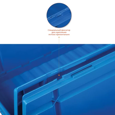 ЗУБР ЛСР-30, 30 л, 500 х 300 х 270 мм, складной ящик-лоток, Профессионал (38063-30) купить в Губкинске