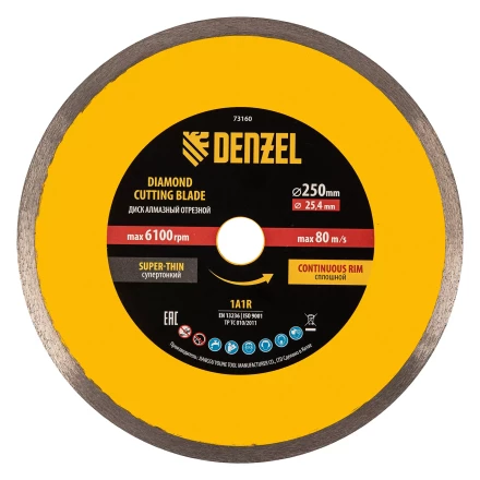 Диск алмазный сплошной, супертонкий, 250 х 25,4 мм, горячее прессование, мокрое резание// Denzel 73160 купить в Губкинске