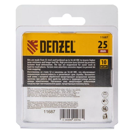 Бита IMPACT, PZ2x25 мм, лазерная обработка шлица, сталь S2, 10 шт., Е 6,3 Denzel 11687 купить в Губкинске
