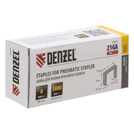 Скобы 21GA для пнев. степл., 8мм, шир. - 0,95мм, тол. - 0,6мм, шир. скобы - 12,8мм, 5000шт Denzel 57672 купить в Губкинске