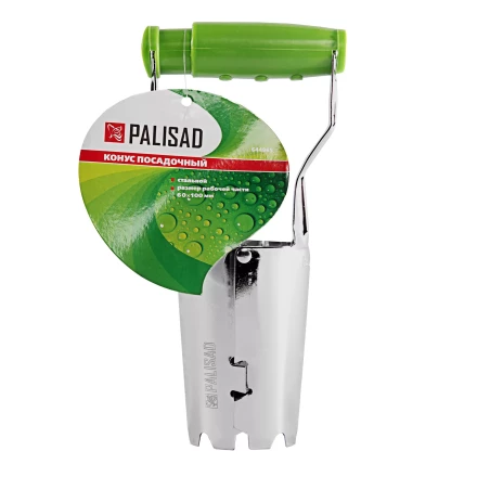 Конус посадочный Palisad 644965, стальной, 60 х 100 мм купить в Губкинске