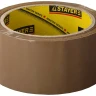 Клейкая лента, STAYER Master 1207-50, коричневая, 48мм х 60м 1207-50 купить в Губкинске
