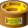 Клейкая лента, STAYER Master 1207-50, коричневая, 48мм х 60м 1207-50 купить в Губкинске