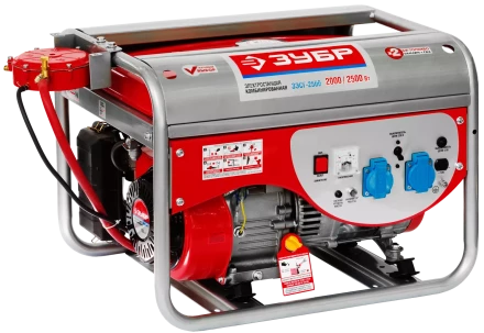 Генератор многотопливный ЗЭСГ-2500 серия МАСТЕР купить в Губкинске