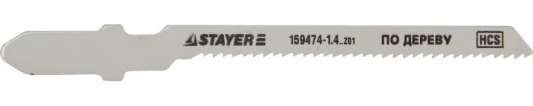 Полотна STAYER "STANDARD", T101AO, для эл/лобзика, HCS, по дереву, фанере, фигурный рез, EU-хвост., шаг 1,4мм, 51мм, 2шт 159474-1.4_z01 купить в Губкинске