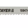 Полотна STAYER "STANDARD", T101AO, для эл/лобзика, HCS, по дереву, фанере, фигурный рез, EU-хвост., шаг 1,4мм, 51мм, 2шт 159474-1.4_z01 купить в Губкинске