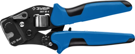 Пресс-клещи мультидиапазонные для втулочных наконечниковПКТ-16-4 серия ПРОФЕССИОНАЛ купить в Губкинске