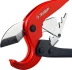 Ножницы двуручные для пластиковых труб серия МАСТЕР купить в Губкинске