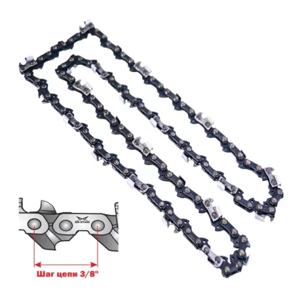 Цепь для электро и бензопилы 57 зв. с шагом 3/8 купить в Губкинске