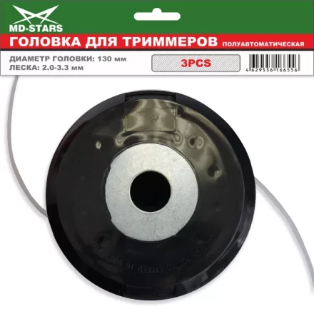 Головка для триммера DL-1212 купить в Губкинске