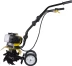 Мотокультиватор HUTER GMC-2.8 купить в Губкинске