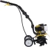 Мотокультиватор HUTER GMC-2.8 купить в Губкинске
