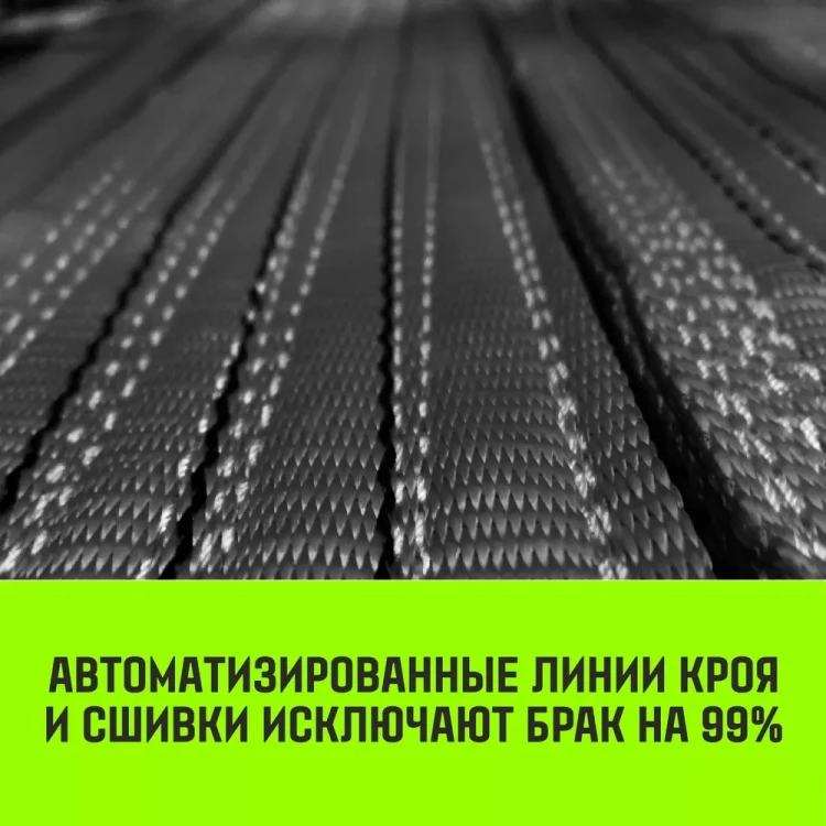 Трос буксировочный для автомобиля HITCH REGULAR 21т 6м 90мм крюк-крюк (SZ088714) купить в Губкинске