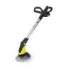 Аккумуляторный удалитель сорняков KARCHER WRE 18-55 Battery Set купить в Губкинске