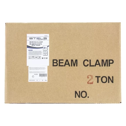 Держатель для тали 2 т Stels 51972 купить в Губкинске