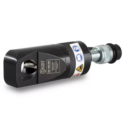 Гидравлический гайкорез (гайколом) ГЛГ-1924 КВТ купить в Губкинске