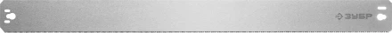 ЗУБР СП-550, 550 мм, полотно по дереву для прецизионного стусла, Профессионал (15461-550-1) купить в Губкинске