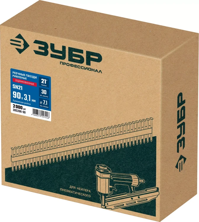 ЗУБР SN21 90 х 3.1 мм, реечные гвозди рифленые оцинкованные, 2010 шт(305396-90) купить в Губкинске