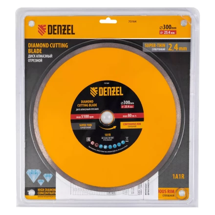 Диск алмазный сплошной, супертонкий, 300 х 25,4 мм, горячее прессование, мокрое резание// Denzel 73164 купить в Губкинске