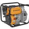 Мотопомпа CGP 3050 для чистой воды CARVER купить в Губкинске
