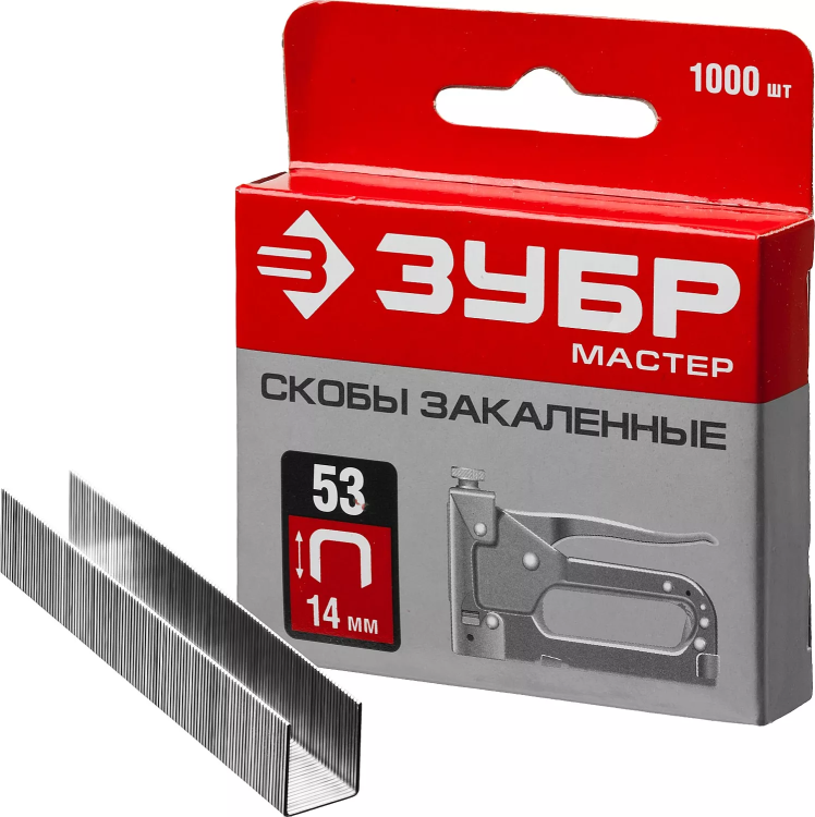 Скобы тип 53, 14 мм, закаленные, ЗУБР "МАСТЕР" 31625-14, 1000 шт 31625-14 купить в Губкинске