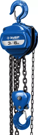 Таль цепная ЗУБР &quot;ЭКСПЕРТ&quot; шестеренная, 3т / 6м 43082-3 купить в Губкинске