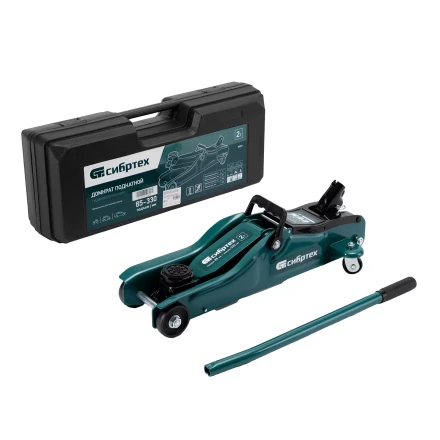 Домкрат гидравлический подкатной Сибртех 50831, 2 т, 85-330 мм, низкий подхват, в пласт. кейсе купить в Губкинске