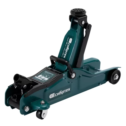 Домкрат гидравлический подкатной Сибртех 50831, 2 т, 85-330 мм, низкий подхват, в пласт. кейсе купить в Губкинске