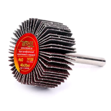 Круг MESSER шлифовальный лепестковый с оправкой (на шпильке) 40х20х6  #60 купить в Губкинске